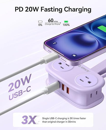 Trevox™ Flex PlugHub